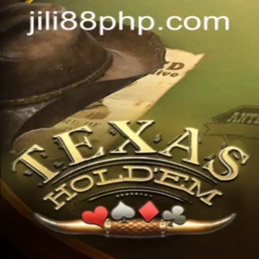 Exploring the Dynamics of Texas Hold'em: A Strategic Card Game